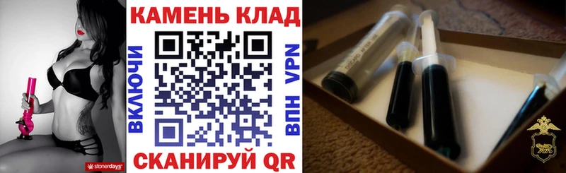 где купить наркоту  MEGA   ГАШИШ 40% ТГК  Шуя 