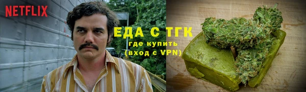 кокаин колумбия Алзамай