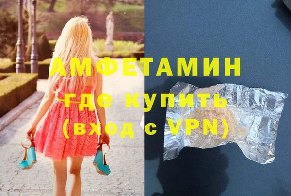 МДМА Алексеевка