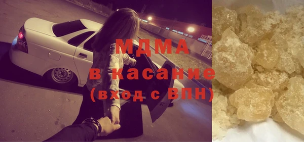 кокаин колумбия Алзамай
