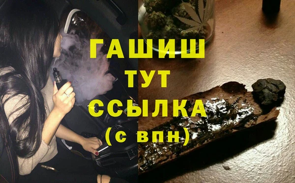 кокаин колумбия Алзамай