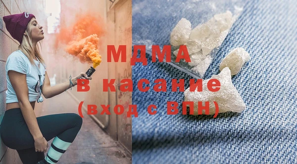 стаф Алексин