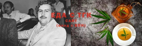 кокаин колумбия Алзамай