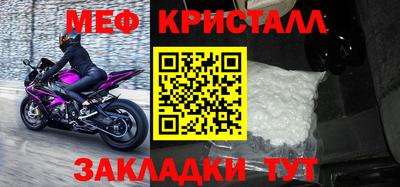 дмт Среднеуральск