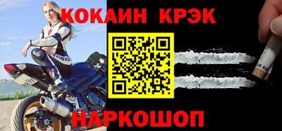дмт Среднеуральск