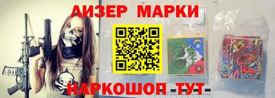 мдма Старая Купавна