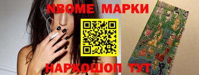 дживик Ставрополь