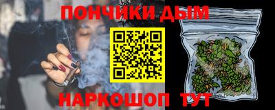 а пвп мука Славянск-на-Кубани