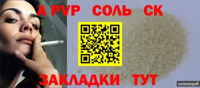 дмт Среднеуральск