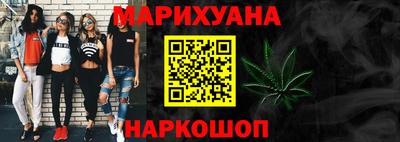 мдма Старая Купавна