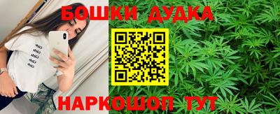 дмт Среднеуральск
