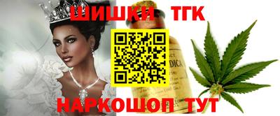 дживик Ставрополь