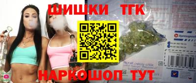 дмт Среднеуральск
