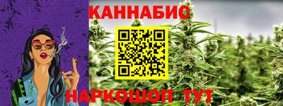а пвп мука Славянск-на-Кубани