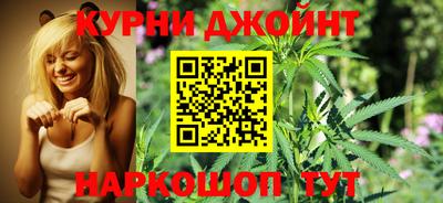 мдма Старая Купавна