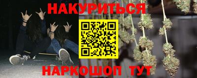 дживик Ставрополь
