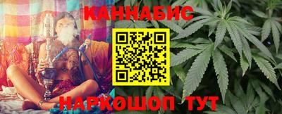 мдма Старая Купавна