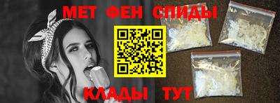 мдма Старая Купавна