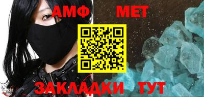дмт Среднеуральск