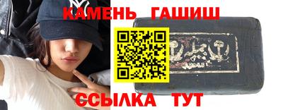 скорость mdpv Славгород