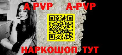 мдма Старая Купавна