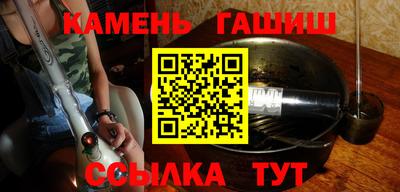 мдма Старая Купавна