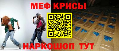 дмт Среднеуральск