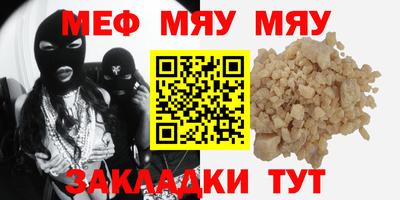 дмт Среднеуральск